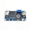 LM2596(S)  Buck converter module 1.5-35VDC