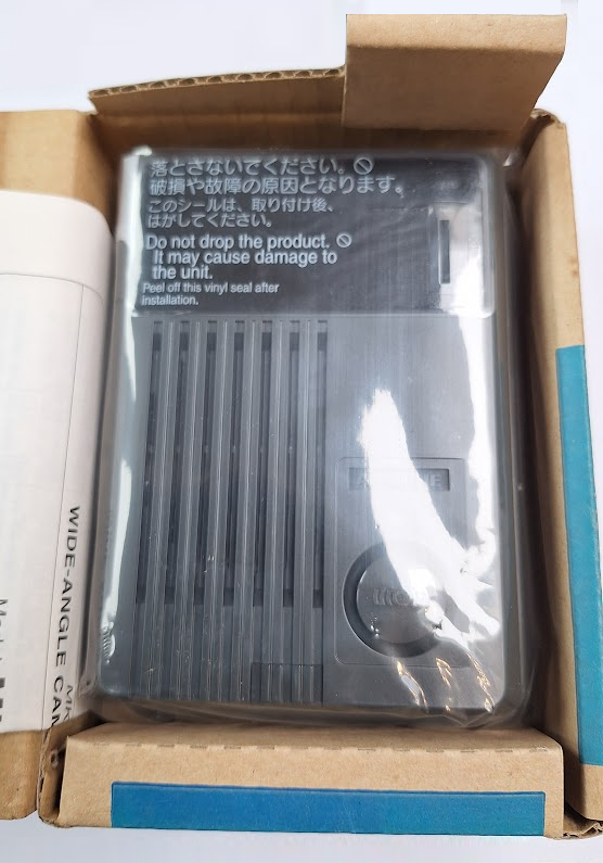 MK-DS-B buitenpost box AIPhone MK-video intercom