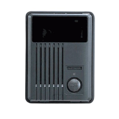MK-DSB AIPhone MK-video intercom